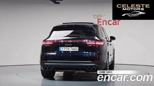 PORSCHE Cayenne (PO536) 3.0 2021 — photo 3 sur 32