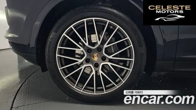PORSCHE Cayenne (PO536) 3.0 2021 — photo 4 sur 32