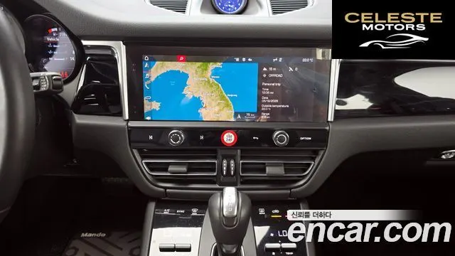 PORSCHE Macan 2.0 2024 — photo 19 sur 20