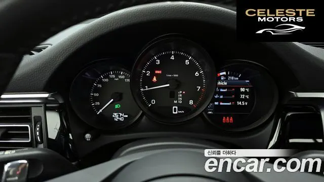 PORSCHE Macan 2.0 2024 — photo 8 sur 20