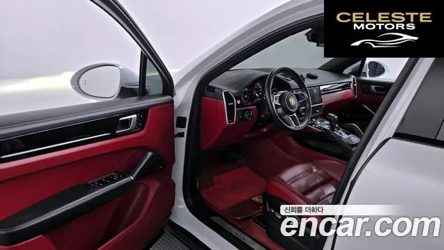 PORSCHE Cayenne (PO536) 3.0 Coupé 2021 — photo 13 sur 34