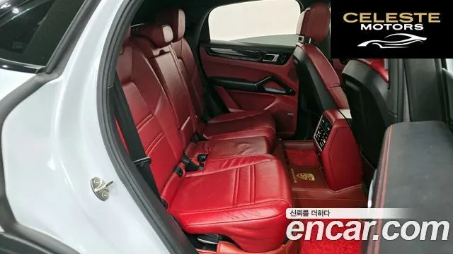 PORSCHE Cayenne (PO536) 3.0 Coupé 2021 — photo 17 sur 34
