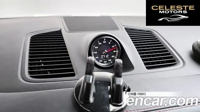 PORSCHE Cayenne (PO536) 3.0 Coupé 2021 — photo 27 sur 34