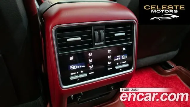 PORSCHE Cayenne (PO536) 3.0 Coupé 2021 — photo 32 sur 34