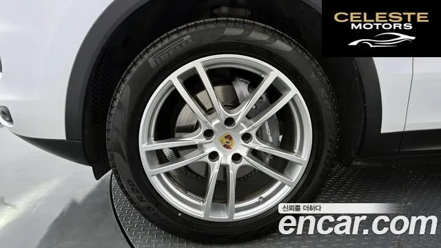 PORSCHE Cayenne (PO536) 3.0 Coupé 2021 — photo 5 sur 34