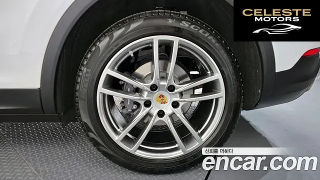PORSCHE Cayenne (PO536) 3.0 Coupé 2021 — photo 7 sur 34