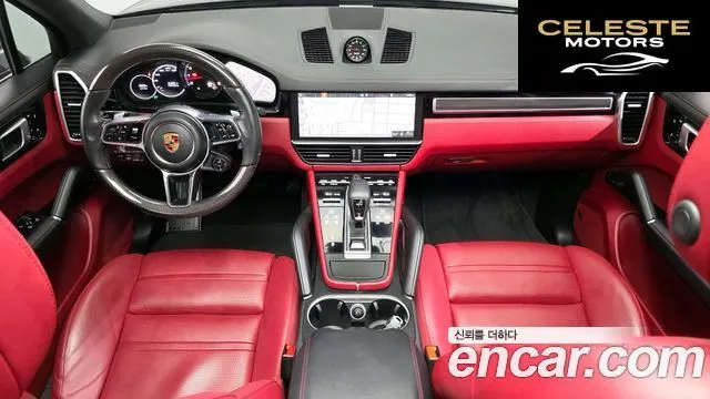 PORSCHE Cayenne (PO536) 3.0 2019 — photo 10 sur 39