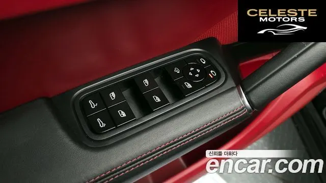 PORSCHE Cayenne (PO536) 3.0 2019 — photo 29 sur 39