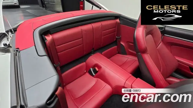 PORSCHE 911 (992) Carrera GTS Cabriolet 2022 — photo 12 sur 26