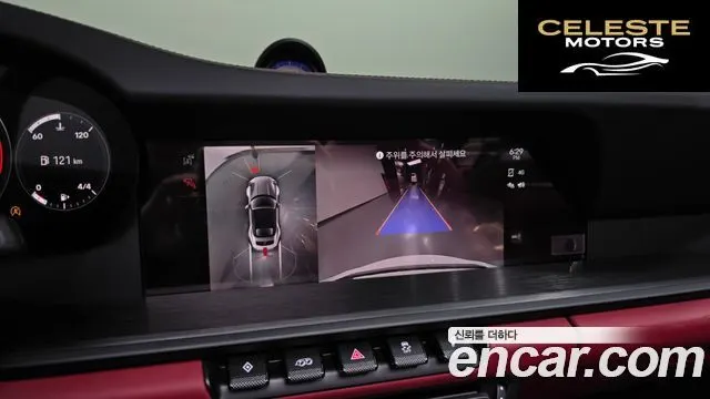 PORSCHE 911 (992) Carrera GTS Cabriolet 2022 — photo 15 sur 26