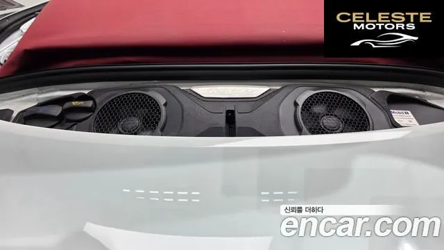 PORSCHE 911 (992) Carrera GTS Cabriolet 2022 — photo 20 sur 26