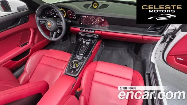 PORSCHE 911 (992) Carrera GTS Cabriolet 2022 — photo 7 sur 26