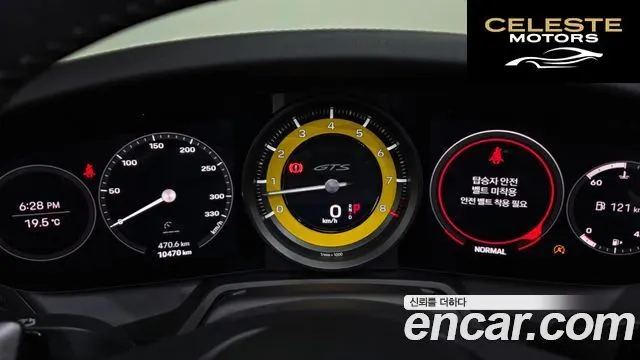 PORSCHE 911 (992) Carrera GTS Cabriolet 2022 — photo 8 sur 26
