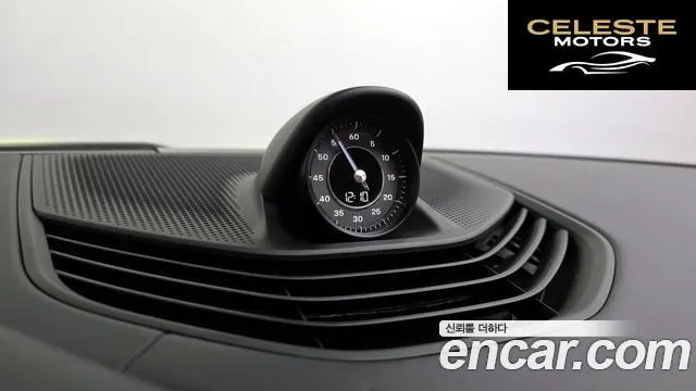 PORSCHE Taycan 4S 2021 — photo 29 sur 33