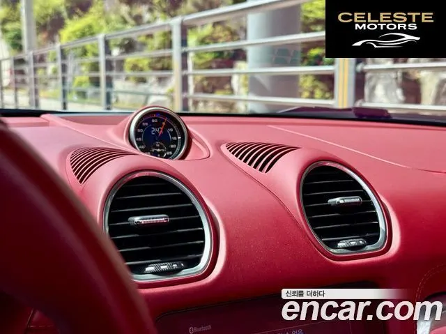 PORSCHE 718 Boxster S 2.5 2017 — photo 12 sur 23