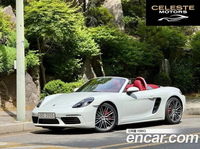 PORSCHE 718 Boxster S 2.5 2017 — photo 18 sur 23