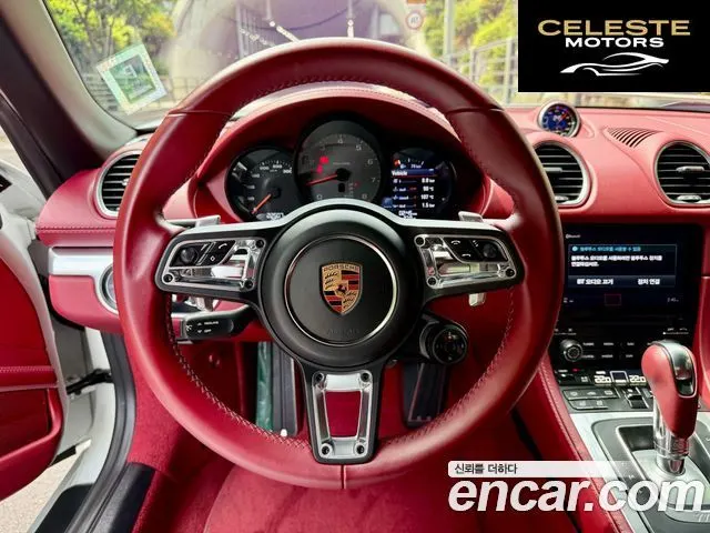 PORSCHE 718 Boxster S 2.5 2017 — photo 21 sur 23