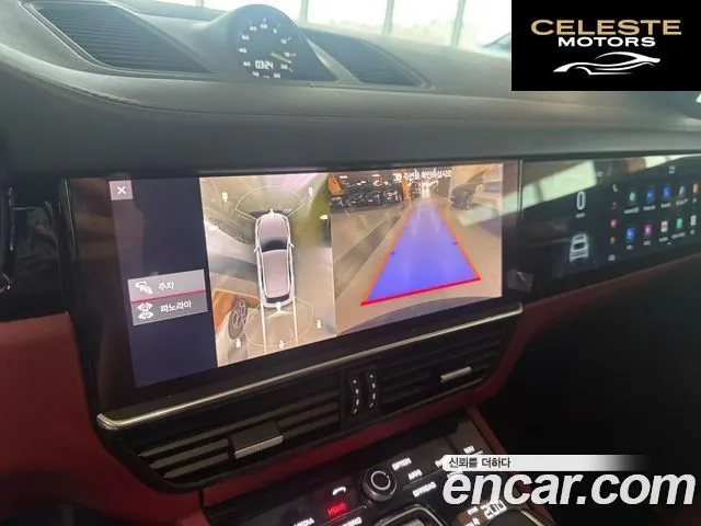 PORSCHE Cayenne (PO536) 3.0 E-High 2021 — photo 11 sur 23