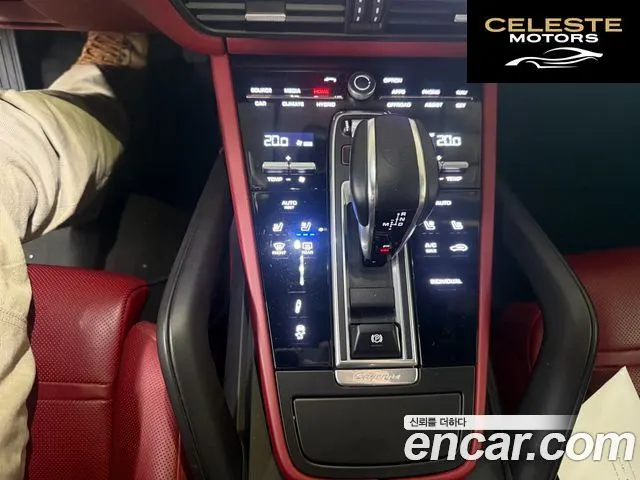 PORSCHE Cayenne (PO536) 3.0 E-High 2021 — photo 13 sur 23