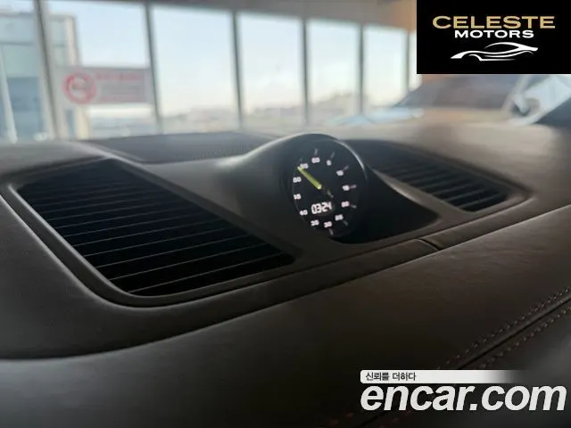 PORSCHE Cayenne (PO536) 3.0 E-High 2021 — photo 14 sur 23