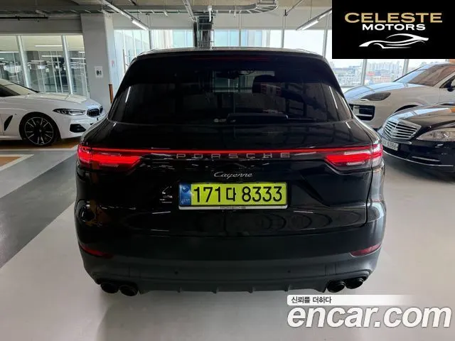PORSCHE Cayenne (PO536) 3.0 E-High 2021 — photo 4 sur 23