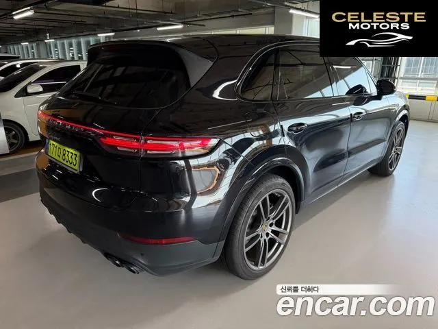 PORSCHE Cayenne (PO536) 3.0 E-High 2021 — photo 5 sur 23