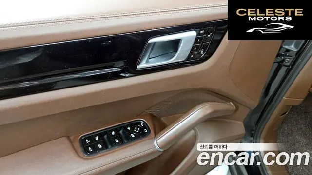PORSCHE Cayenne (PO536) 3.0 2019 — photo 27 sur 32