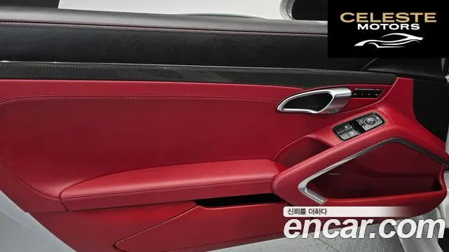 PORSCHE 718 Boxster 4.0 GTS 2022 — photo 14 sur 32
