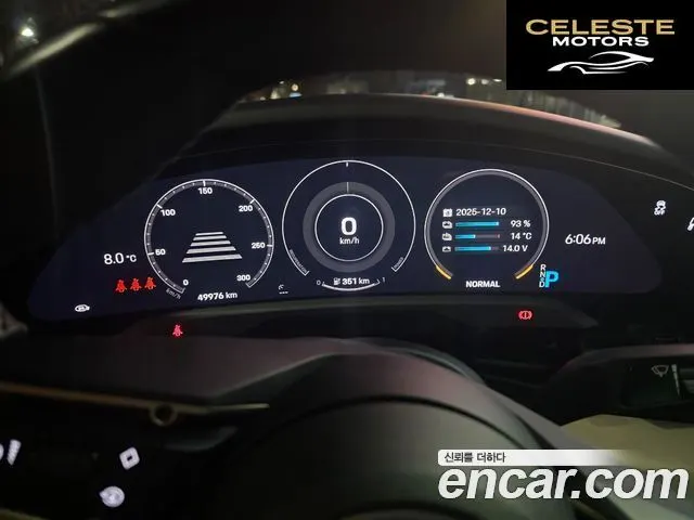 PORSCHE Taycan 2022 — photo 24 sur 26