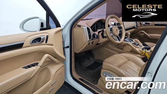 PORSCHE Cayenne 3.0 Edition 2017 — photo 11 sur 26
