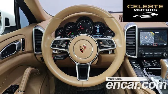 PORSCHE Cayenne 3.0 Edition 2017 — photo 13 sur 26