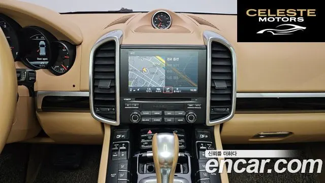 PORSCHE Cayenne 3.0 Edition 2017 — photo 14 sur 26