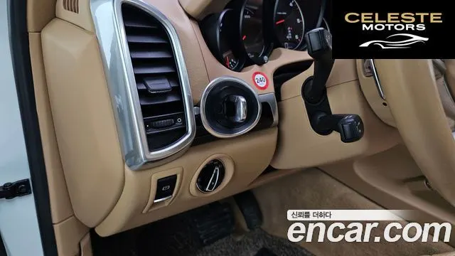 PORSCHE Cayenne 3.0 Edition 2017 — photo 17 sur 26