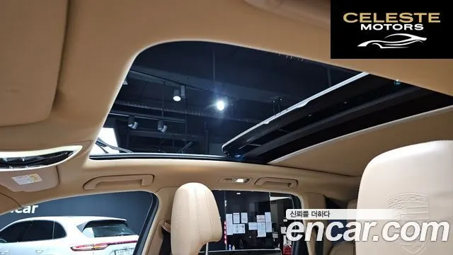 PORSCHE Cayenne 3.0 Edition 2017 — photo 19 sur 26