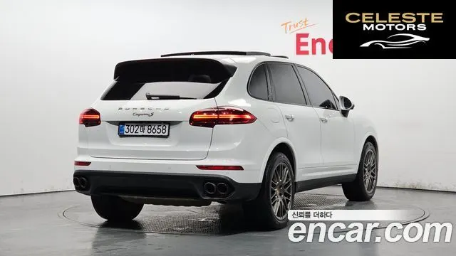 PORSCHE Cayenne 3.0 Edition 2017 — photo 2 sur 26