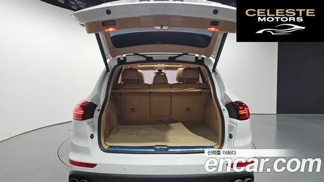 PORSCHE Cayenne 3.0 Edition 2017 — photo 20 sur 26