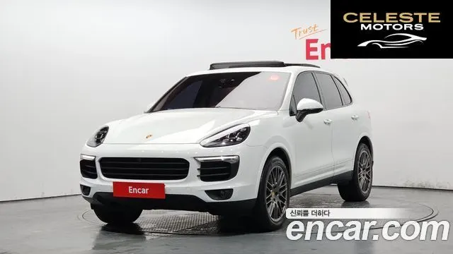 PORSCHE Cayenne 3.0 Edition 2017 — photo 22 sur 26
