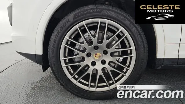 PORSCHE Cayenne 3.0 Edition 2017 — photo 5 sur 26