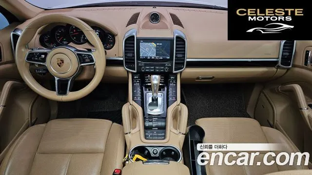 PORSCHE Cayenne 3.0 Edition 2017 — photo 7 sur 26