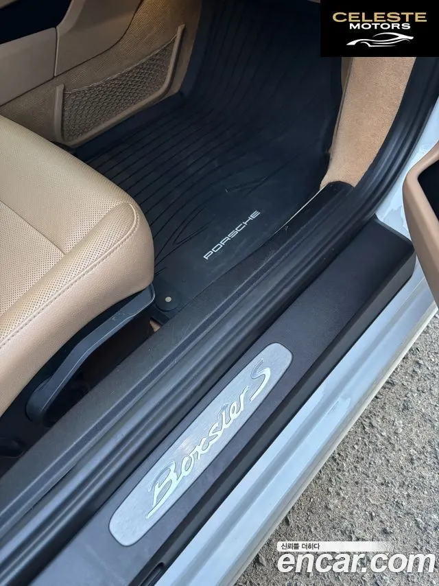 PORSCHE Boxster S 3.4 2015 — photo 12 sur 20