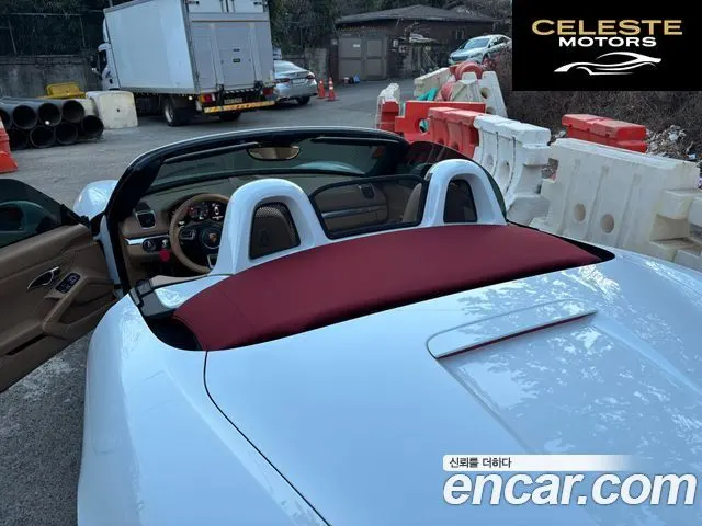 PORSCHE Boxster S 3.4 2015 — photo 16 sur 20