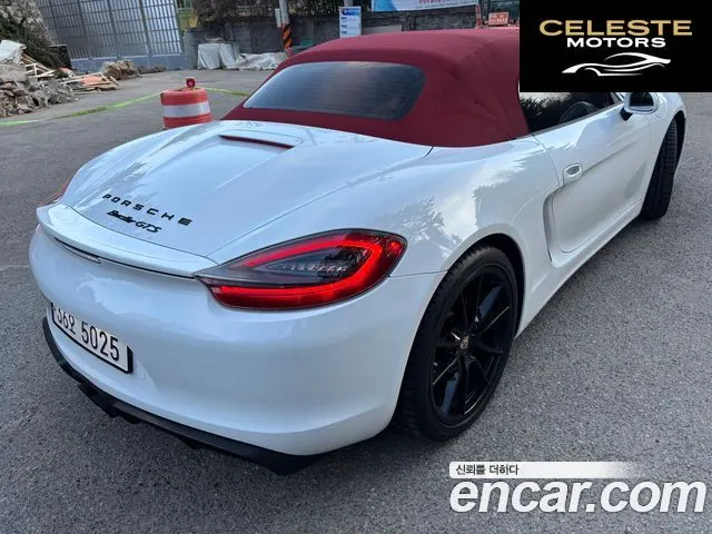 PORSCHE Boxster S 3.4 2015 — photo 2 sur 20