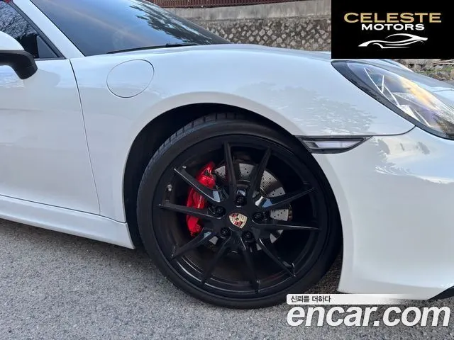 PORSCHE Boxster S 3.4 2015 — photo 5 sur 20