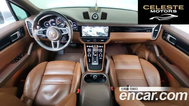 PORSCHE Cayenne (PO536) 3.0 E-High 2020 — photo 10 sur 40