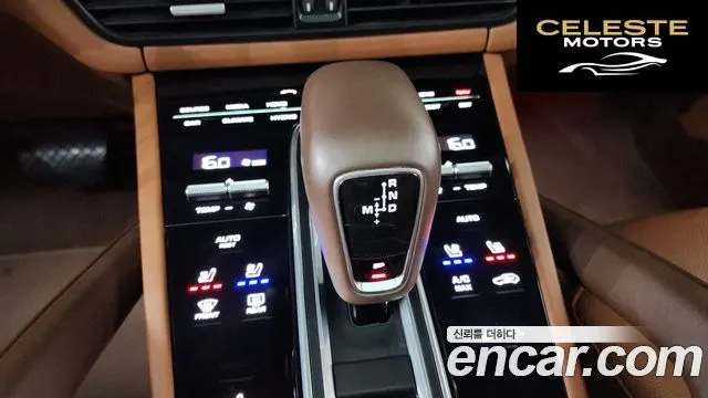 PORSCHE Cayenne (PO536) 3.0 E-High 2020 — photo 12 sur 40