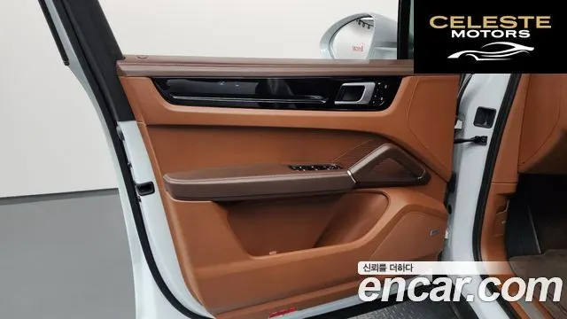 PORSCHE Cayenne (PO536) 3.0 E-High 2020 — photo 14 sur 40