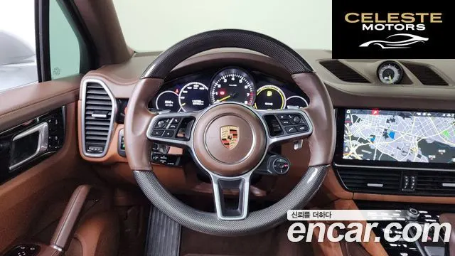PORSCHE Cayenne (PO536) 3.0 E-High 2020 — photo 19 sur 40
