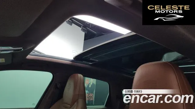 PORSCHE Cayenne (PO536) 3.0 E-High 2020 — photo 24 sur 40