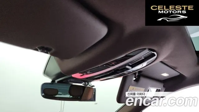 PORSCHE Cayenne (PO536) 3.0 E-High 2020 — photo 27 sur 40
