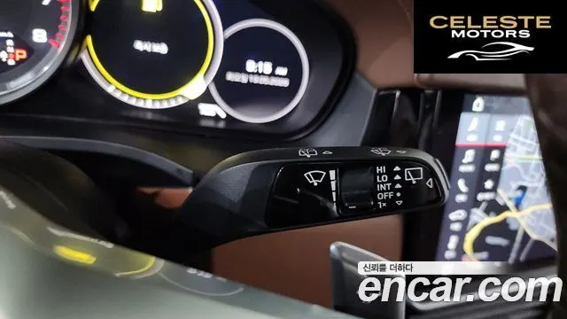 PORSCHE Cayenne (PO536) 3.0 E-High 2020 — photo 30 sur 40